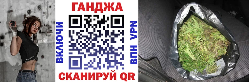 Продажа наркотиков Щигры АМФЕТАМИН  Меф  MDMA  Канабис  Alpha PVP  ГАШ 