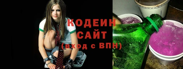 прущие крисы Алзамай
