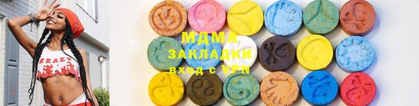 прущие крисы Алзамай