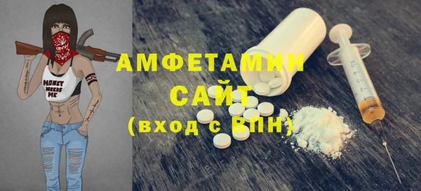 прущие крисы Алзамай