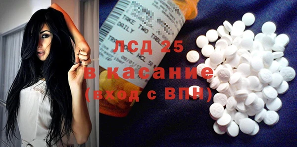 spice Алексеевка