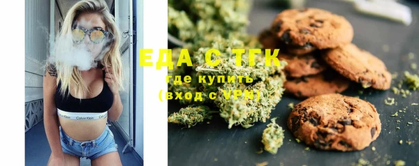 spice Алексеевка