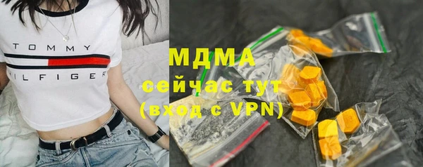 spice Алексеевка