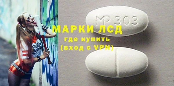 spice Алексеевка